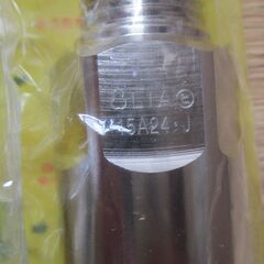 ☆　日立金属 HITACHI プッシュインパクト継手接続要領15A24・J KG LPガス用◆7個セット・ひょうたん印の画像