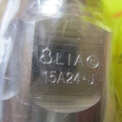 ☆　日立金属 HITACHI プッシュインパクト継手接続要領15A24・J KG LPガス用◆7個セット・ひょうたん印の画像