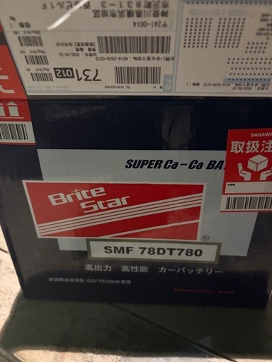 車のバッテリー開封しましたがしましたが新品です