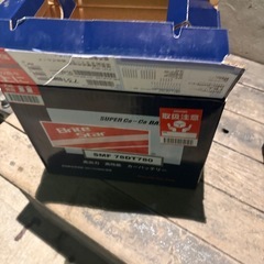 車のバッテリー開封しましたがしましたが新品ですの画像
