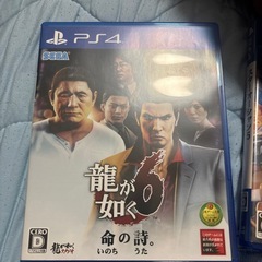 プレステ4ソフトまとめ売りの画像