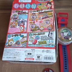 妖怪ウォッチ ドリームの画像