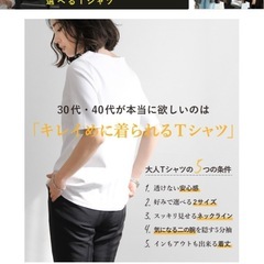 ワンピース等4着の画像