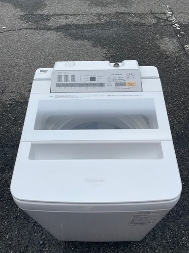 北九州市内配送無料　保証付き パナソニック Panasonic 全自動洗濯機 （8.0kg） 即効泡洗浄 エコナビ シャンパン NA-