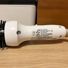 パナソニックヘアアイロンの画像