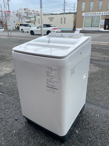 北九州市内配送無料　保証付き パナソニック Panasonic 全自動洗濯機 （8.0kg） 即効泡洗浄 エコナビ シャンパン NA-