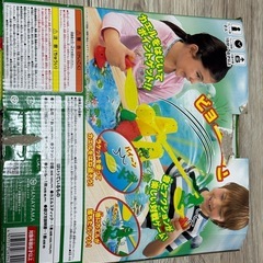 ケロケロテニス　音とアクションが楽しい対戦ゲームの画像
