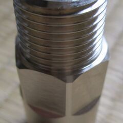 ☆　日立金属 HITACHI プッシュインパクト継手接続要領10A24W WU LPガス用◆5個セット・ひょうたん印の画像