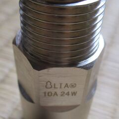 ☆　日立金属 HITACHI プッシュインパクト継手接続要領10A24W WU LPガス用◆5個セット・ひょうたん印の画像