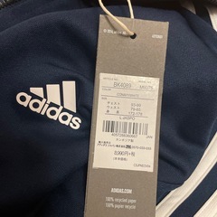 新品adidasジャージ上下・NIKE靴・その他新品サンダルや麦わら帽子など|お譲り先決まりましたの画像