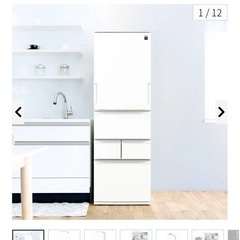 新品未使用の美品です。の画像