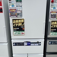 新品未使用の美品です。の画像