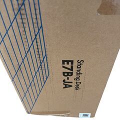 FlexiSpot 電動昇降デスク フレーム E7B-JA（未開封品）の画像