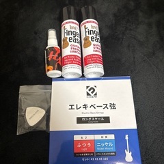 エレキベース&アンプ、その他付属品の画像
