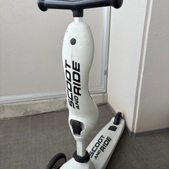 キックボードScoot & Ride（スクートアンドライド）の画像
