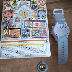 妖怪ウォッチ エルダの画像