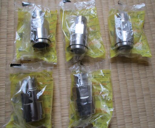 ☆　日立金属 HITACHI プッシュインパクト継手接続要領20A24・I KR LPガス用◆5個セット・ひょうたん印