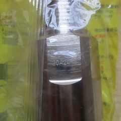 ☆　日立金属 HITACHI プッシュインパクト継手接続要領20A24・I KR LPガス用◆5個セット・ひょうたん印の画像
