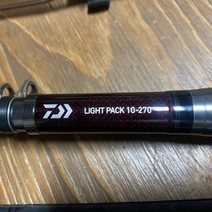 釣具　ダイワ　リバティクラブライトパック10-2:0の画像