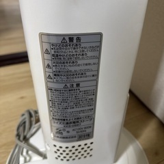 電気すとストーブの画像