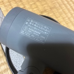 SALONIA サロニア スピーディーイオン ドライヤー 大風量 速乾 軽量 マイナスイオン ヘアドライヤー SL-013GR グレーの画像