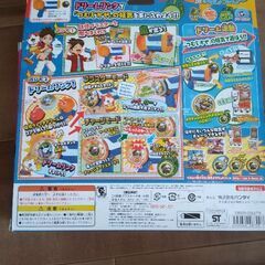 妖怪ウォッチ ブラスターの画像