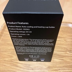 急速冷却カップドリンクフォルダー（カー用品）の画像