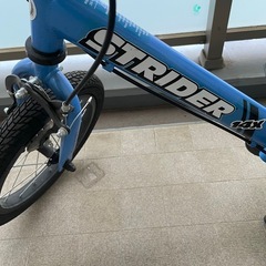 ストライダー14x ブルーの画像