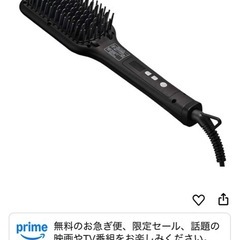 サロニア　ストレートヒートブラシ　ワイド　の画像