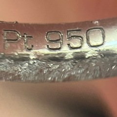 CHAUMET ショーメ ダイヤモンド Pt950 リング 5.2g 19号の画像