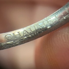 CHAUMET ショーメ ダイヤモンド Pt950 リング 5.2g 19号の画像