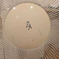 YAMAZEN　扇風機の画像