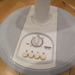 YAMAZEN　扇風機の画像