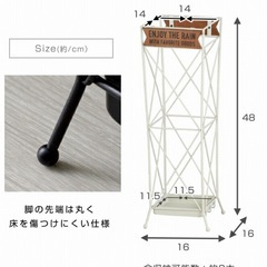 アンブレラスタンド☆傘立ての画像