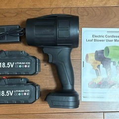 ブロワー⭐️強力 洗車 新昇級版モデル PSE認定 残量表示 バッテリー 2個の画像