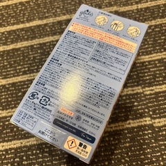 【新品】グレードセンサースプレーの画像