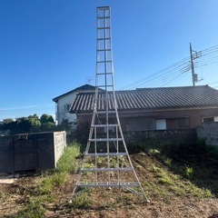 造園屋、三脚の画像