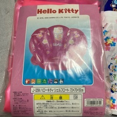 キティグッズ いろいろの画像