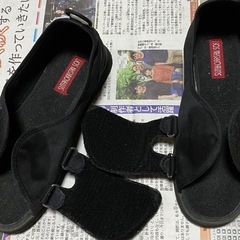 介護シューズの画像