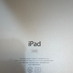 iPad2 32G Wi-Fiモデルの画像