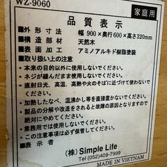 折りたたみテーブル 2個の画像