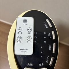 山善　扇風機　縦型の画像