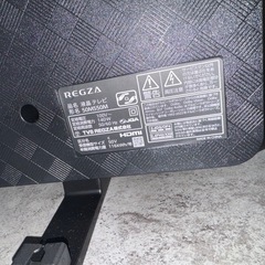 REGZA 50M550M 50インチの画像