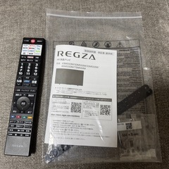 REGZA 50M550M 50インチの画像