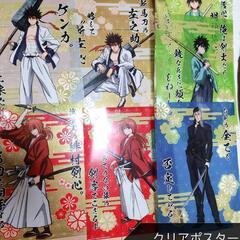 るろうに剣心　フィギュア　一番くじ　グッズ　大量　まとめ売りの画像