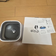 エルスペット　水　給水機　ペットの画像