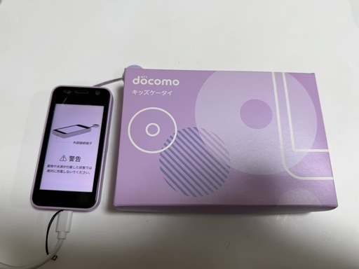 docomo キッズケータイ KY-41C