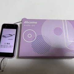 docomo キッズケータイ KY-41Cの画像