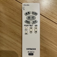 シーリングライトの画像