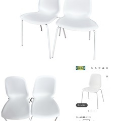 【43型 4KTV】 & 【IKEA 机・イス】&【ニトリ ソファ】の画像